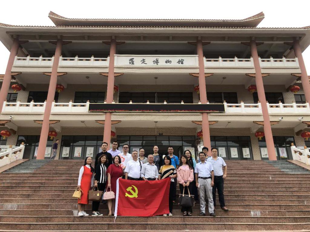 06237C23814874F9CE8EBEAF24F_C205148F_2000A