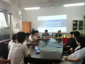 23497E5F6EACD22BA9C41777CBD_290A4943_505FE