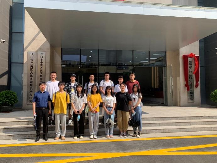 4B5D9CFF0F8BF3B4016ACBAC34C_13487D1E_69AE7