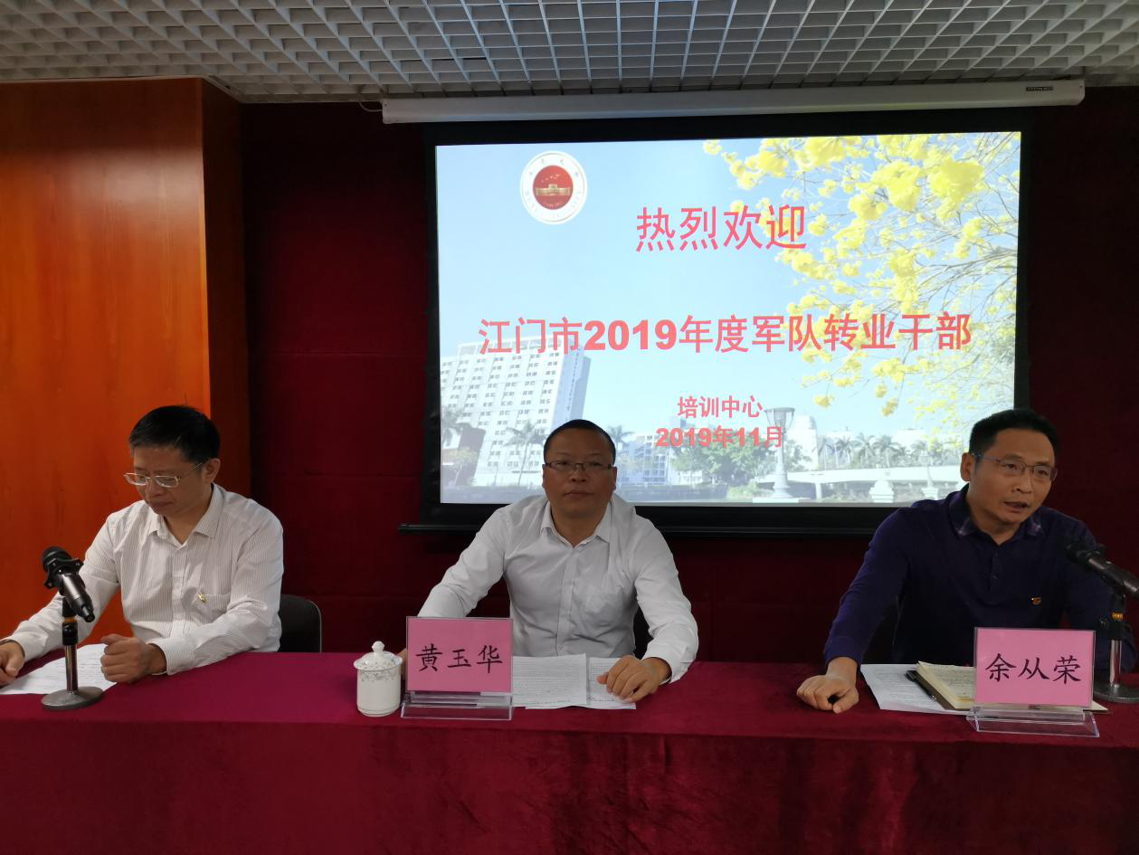 468DA047DCB058A479CB75B94E3_C6FE0DBE_E6BF4