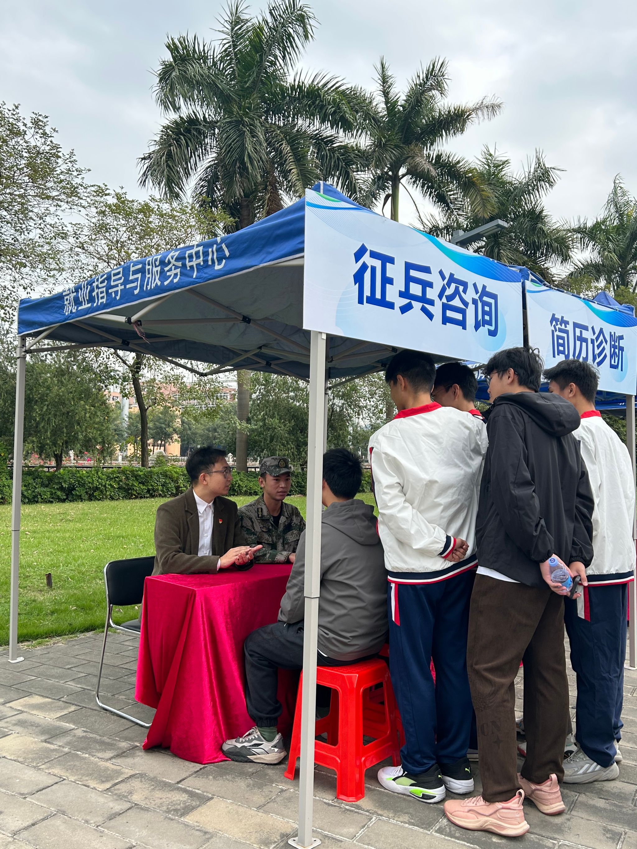 D0EA1BDEB4C31AC842B2D338E77_BC831DC8_10331A