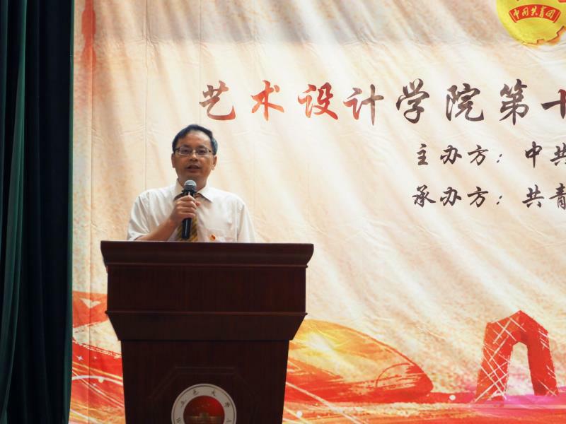 8C2F3A8A1C7B7415B84517AB5DE_4C02B5D3_D13AA