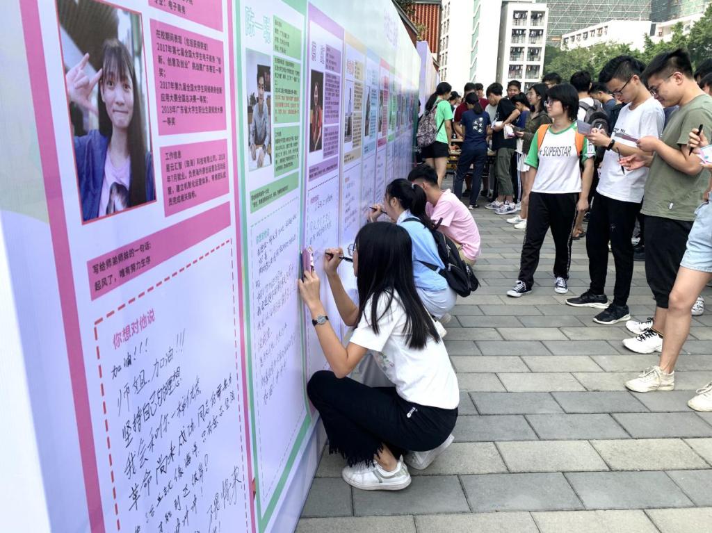 B899C812AE71F2438688DF13F44_8545EE66_20400