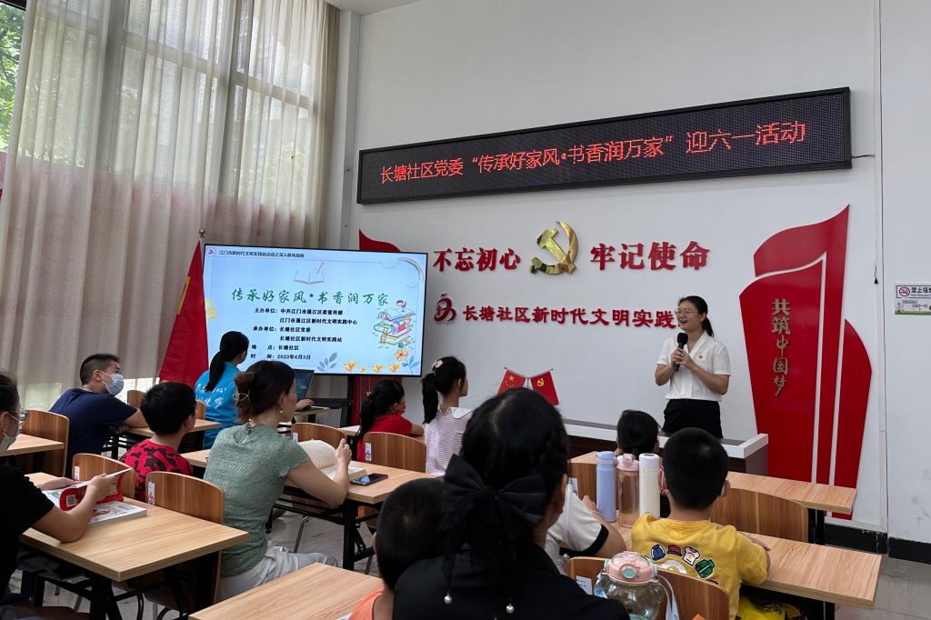 BFDF2C939C2BF6A84C05CD049DB_8E0F35C6_198A9