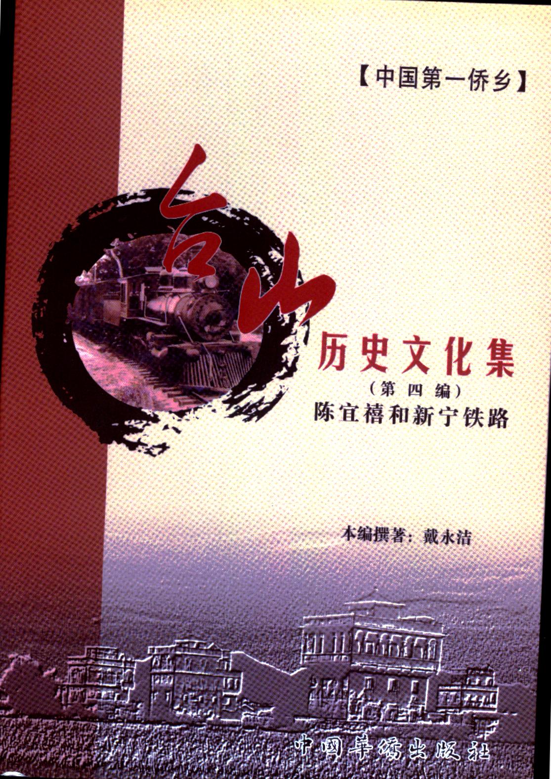 4C4CEE1D57AF1706979AE95F2AD_E576C177_7B3E6