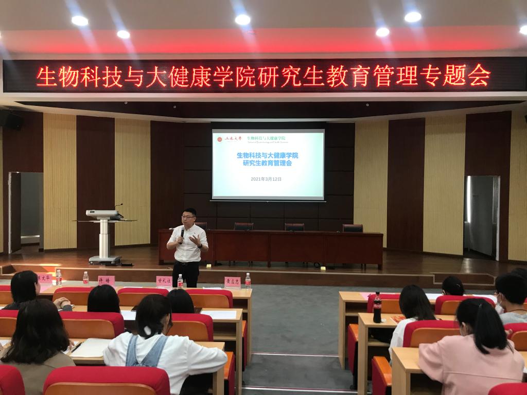 47E9EF76657616E1471F7BE2240_CB021339_18826