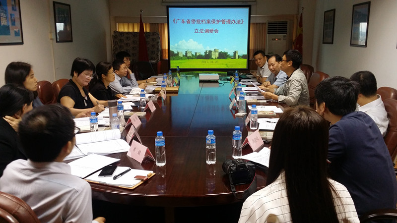 C01DD9C21FF5E6114D809433050_C8F08D8C_1D8FC.jpg?e= C01DD9C21FF5E6114D809433050_C8F08D8C_1D8FC.jpg?e=