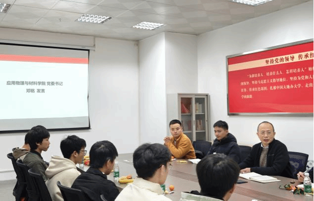 B24E9ADDD95B1E6BB58058412C4_CD87516C_19AF6