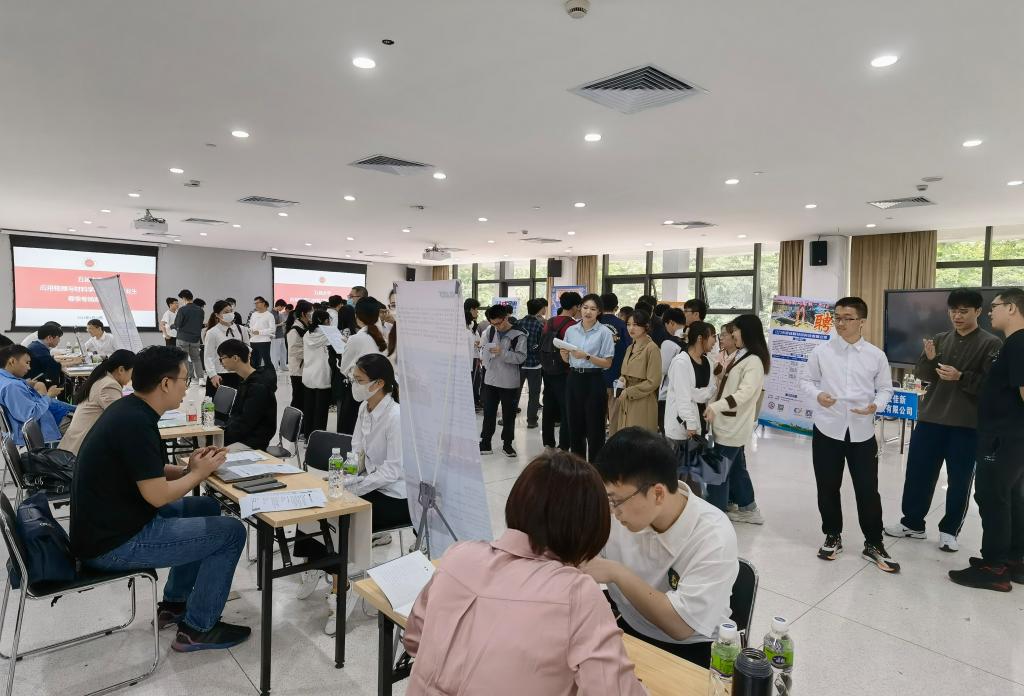 CAA06838DA39421DF86AB573748_9FF9348A_183B1