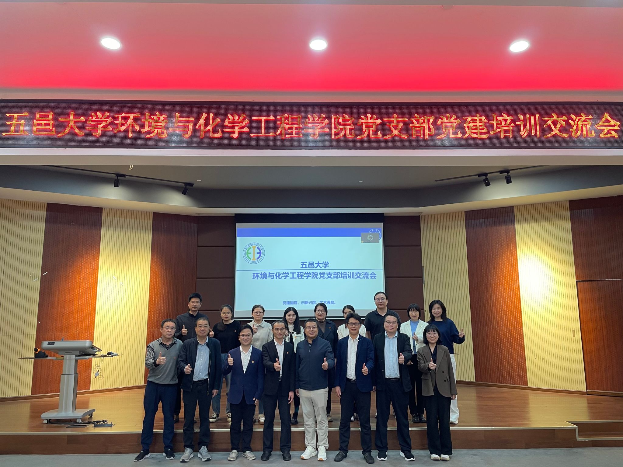 FB2472AF9C55E9A1A35A8267779_918227DE_739E4 FB2472AF9C55E9A1A35A8267779_918227DE_739E4