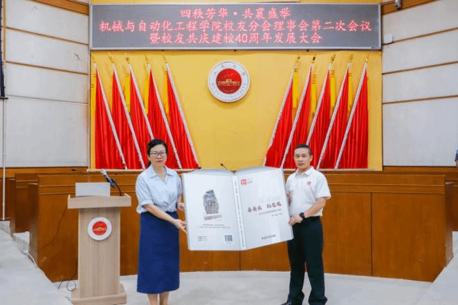 9AAFB84E4EC2CDCFC2173FCF097_DA03BE87_21065