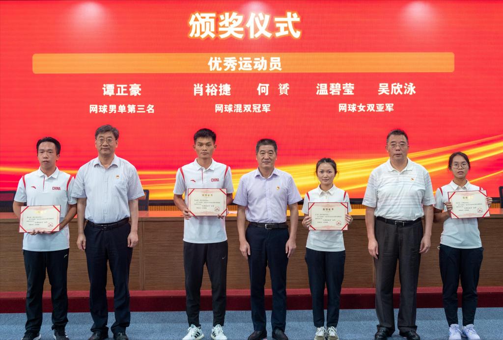 F5B51E02DACA8182CE50F80D1A0_169CEA9A_18A59