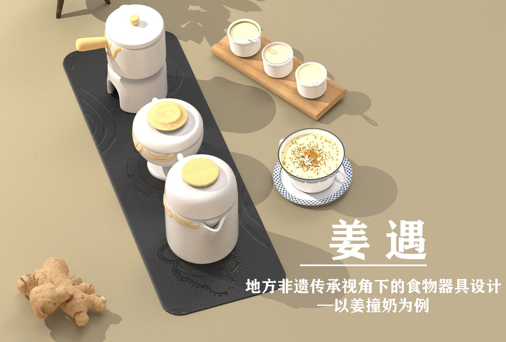 DC6B7FEB6198A19C61F0CBB266B_A43CD90F_335FD