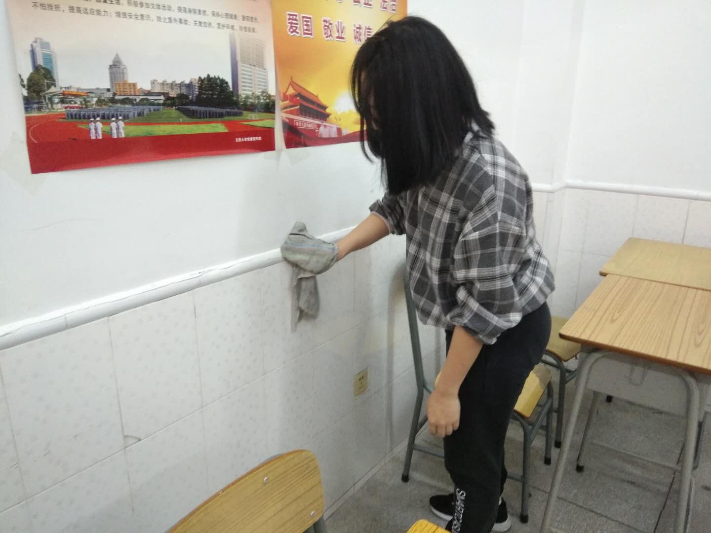 C18E1CF03F83801C6A54F1457F5_A402F59F_148D0 C18E1CF03F83801C6A54F1457F5_A402F59F_148D0