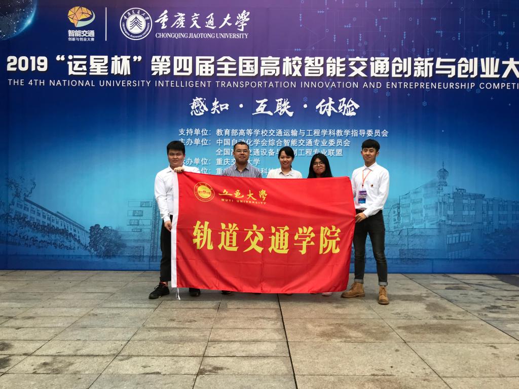 E9485B6857AEE1044D423600DFA_109EF8C9_20514