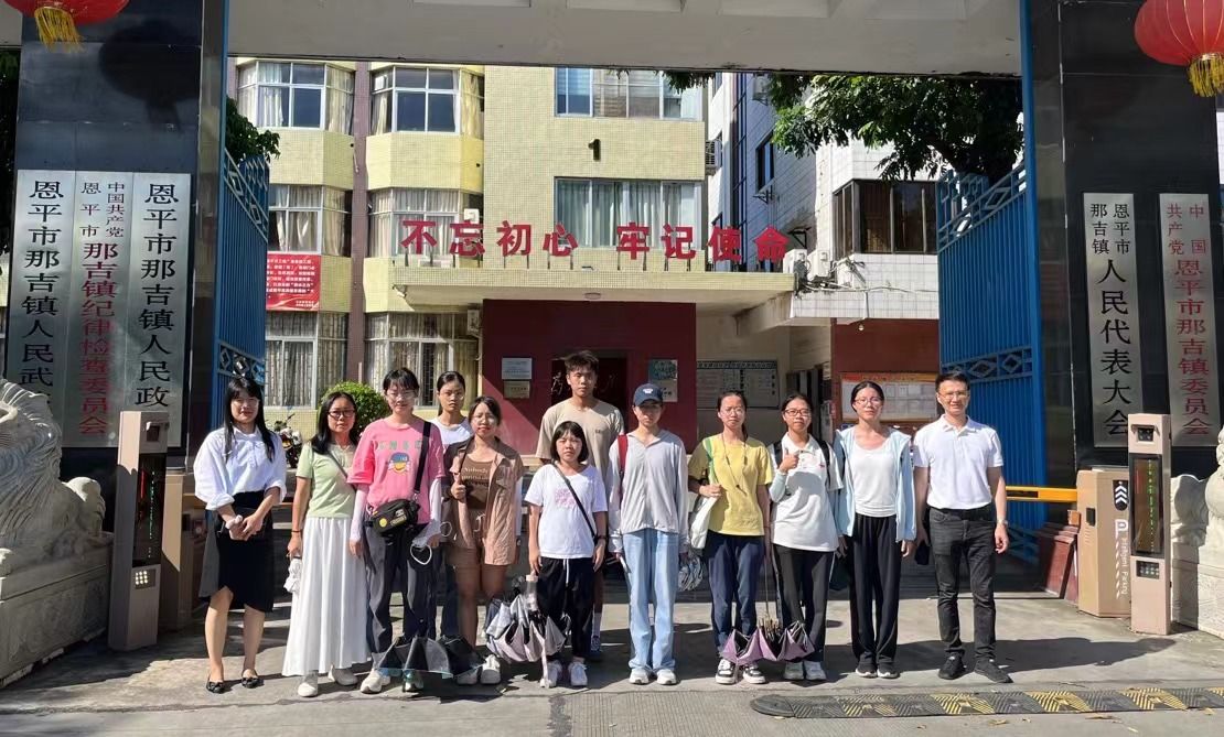 0E326BE2396F47710D748E00420_9771519D_2833B