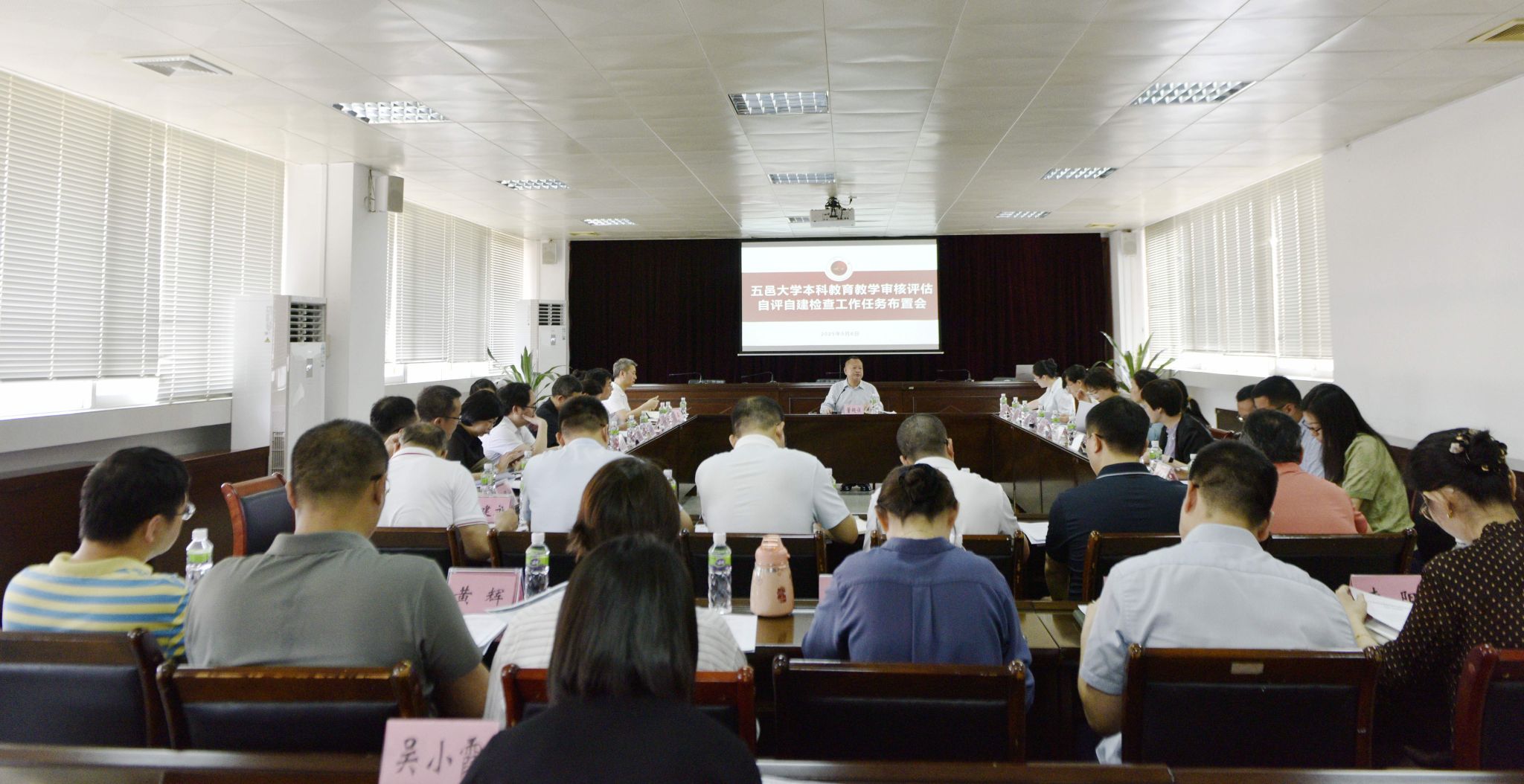 B54AEAB53AEC5A770AD9F45BFD3_1232B660_40107