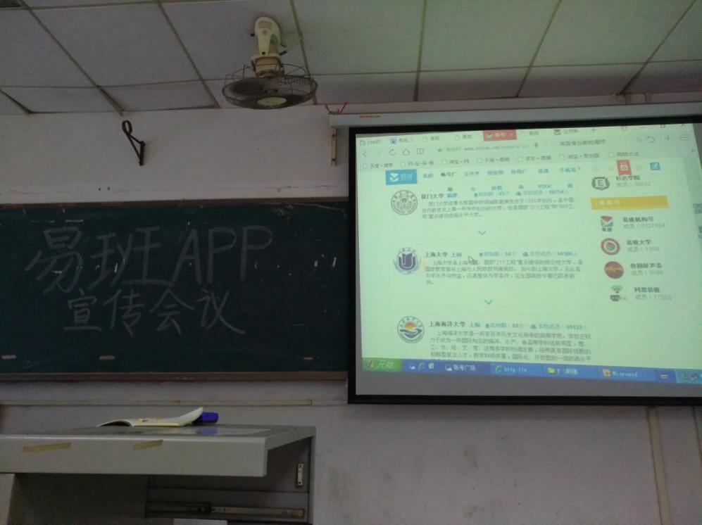 9D0A13FC11829AEE09F52BEECA0_C5DAB4EF_E24F