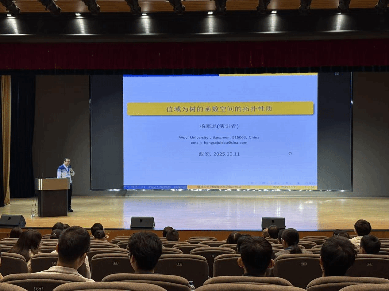 6753DA005B0E7760FEFA8F1F637_A01AC849_53EFA