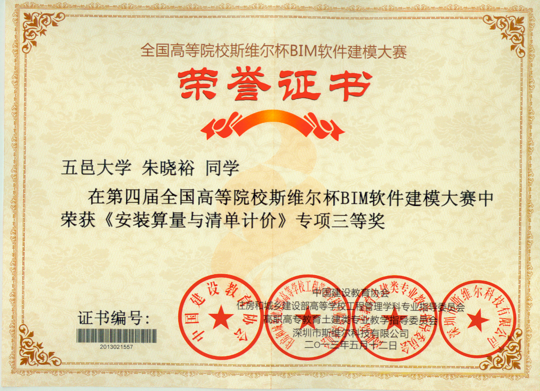 Ҽ������app����(�й�)�ٷ�������