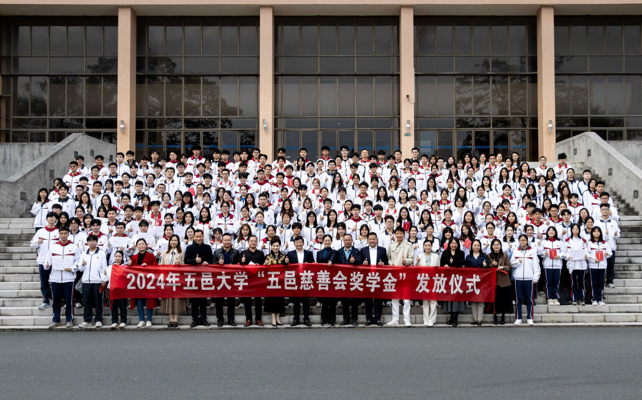 E3ACA0A994554D78BE3CC81B0C1_5751E4E3_85AD2