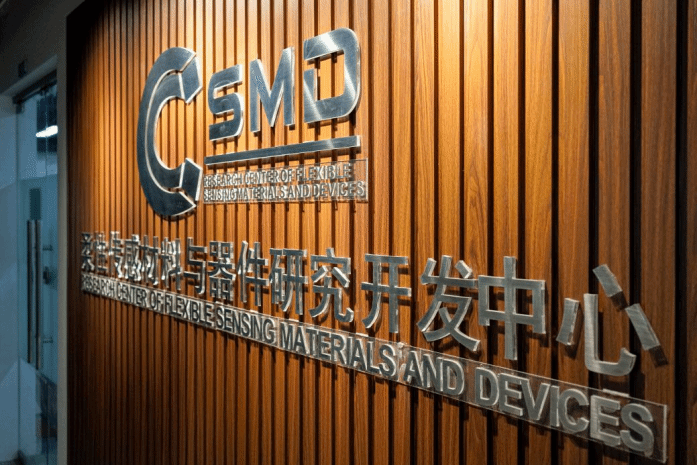 6853BF4FE8D59FFCD4C5DCF89C5_64D8F1A2_3301E