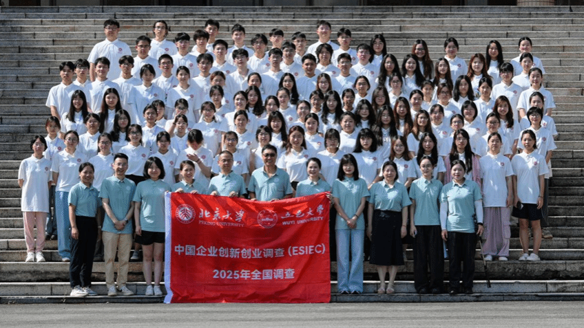 42091A173D654752EC4887EBFB0_75B1AE68_4214B