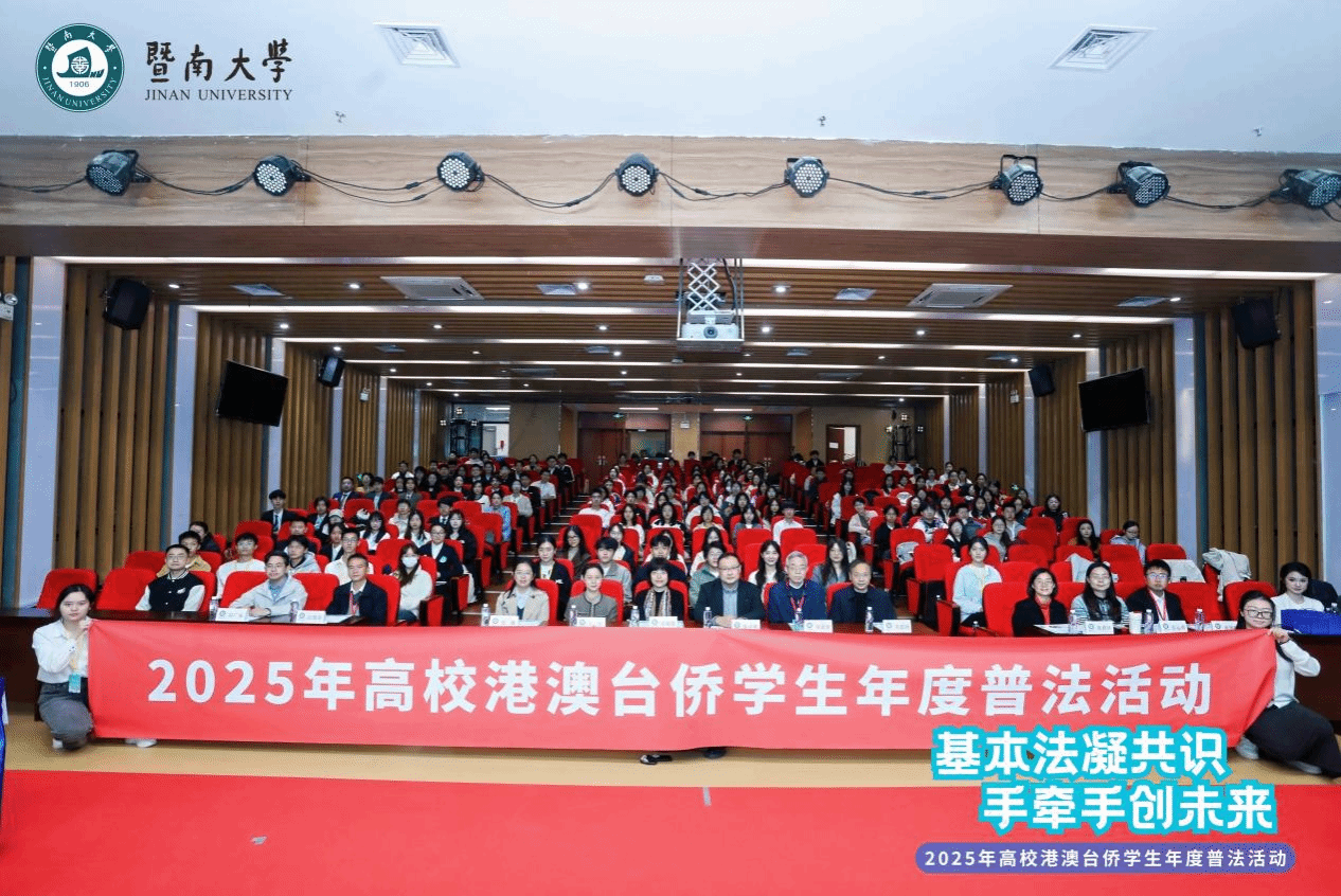 0218BA4837C7EB106FF205821FF_9922CA38_6B667