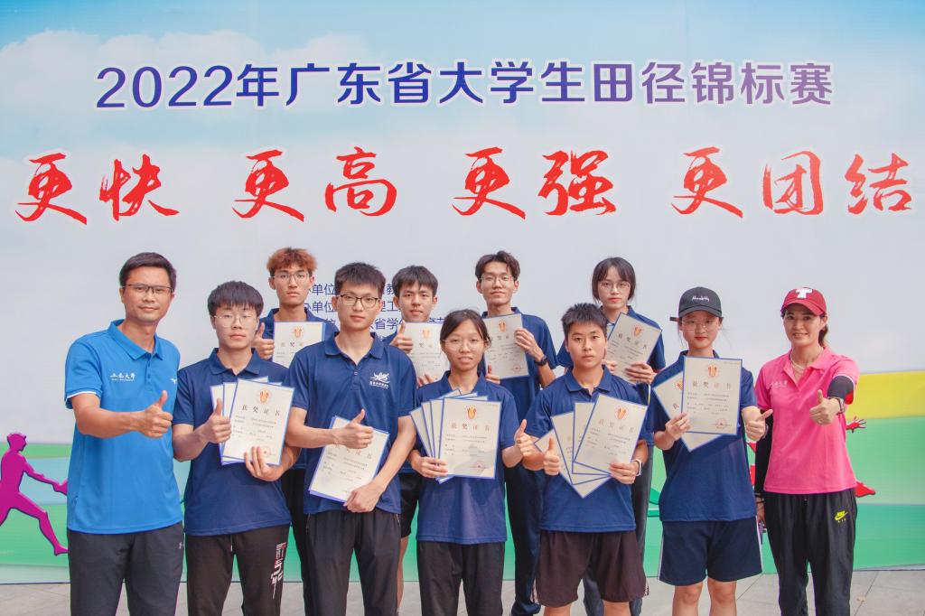 5D23EC2AE89B6D35F0DFFF70C64_61E5CF74_17ABA