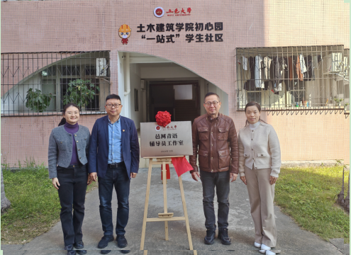 310F8478054F654E64A362BA7F3_FBA97BE1_770B4