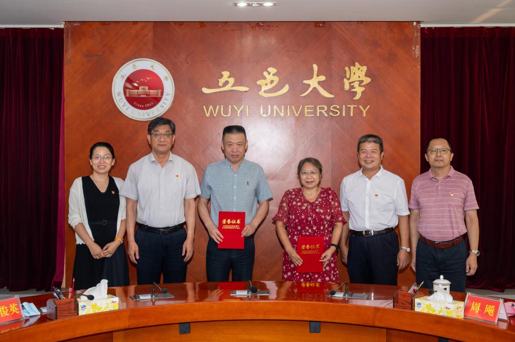 CC44272D8FEF7BC06D7934A2EF4_E138FF75_168C7