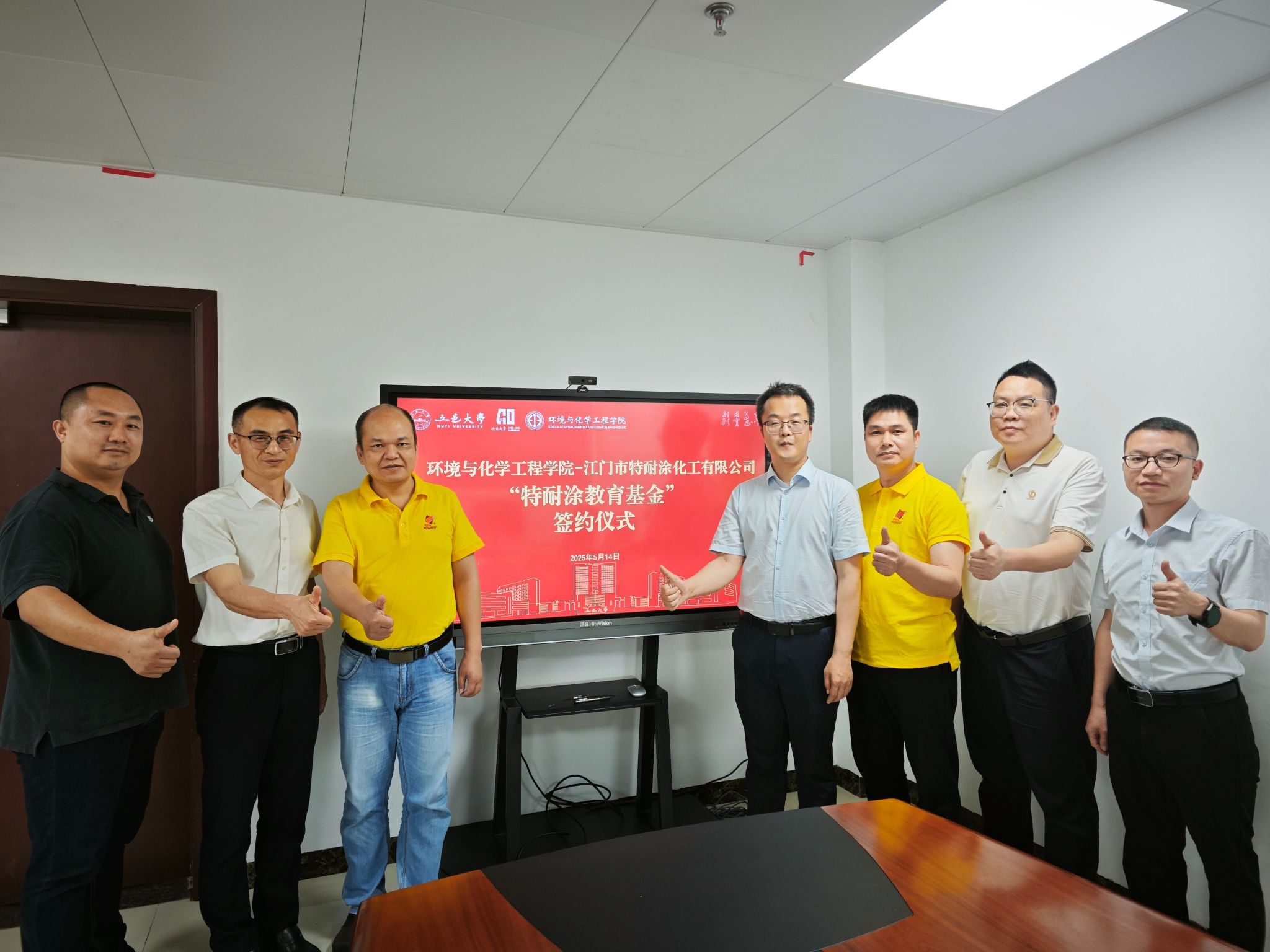 994BB32B6CFAD21B98E4CC5D9DB_C8265DD0_3D884 3D884