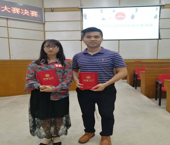 0E1A17E4610A0C9FBBECCEE92A2_4D9B1C30_801D