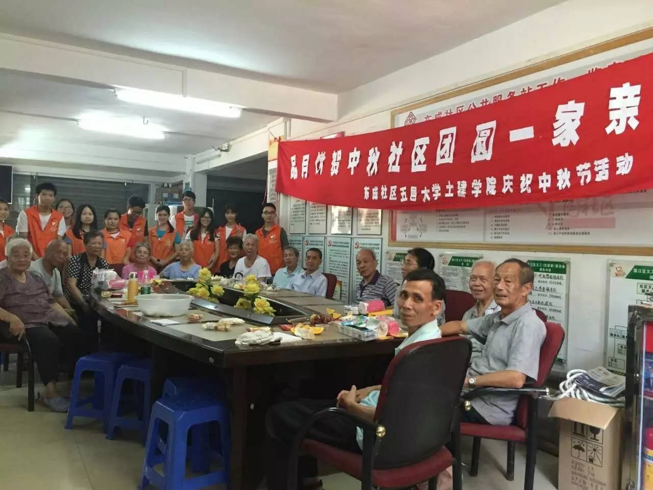 Ҽ������app����(�й�)�ٷ�������