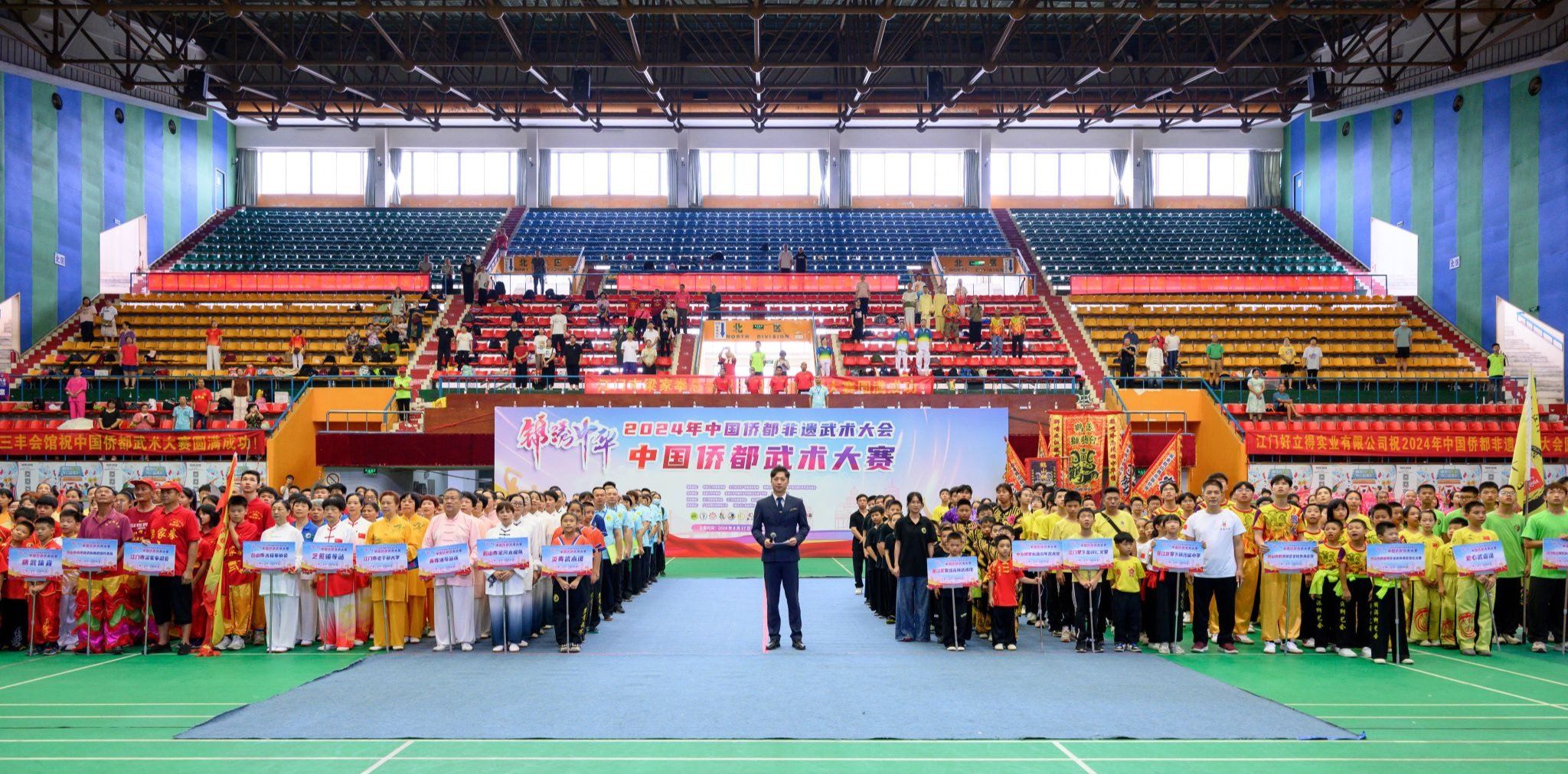 7167B709EA8B916EB2124D2B50F_5E773712_76A66