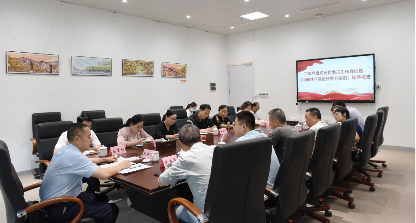 1990320DFCB4EEE033E668C6A58_14187DC9_3BEF84