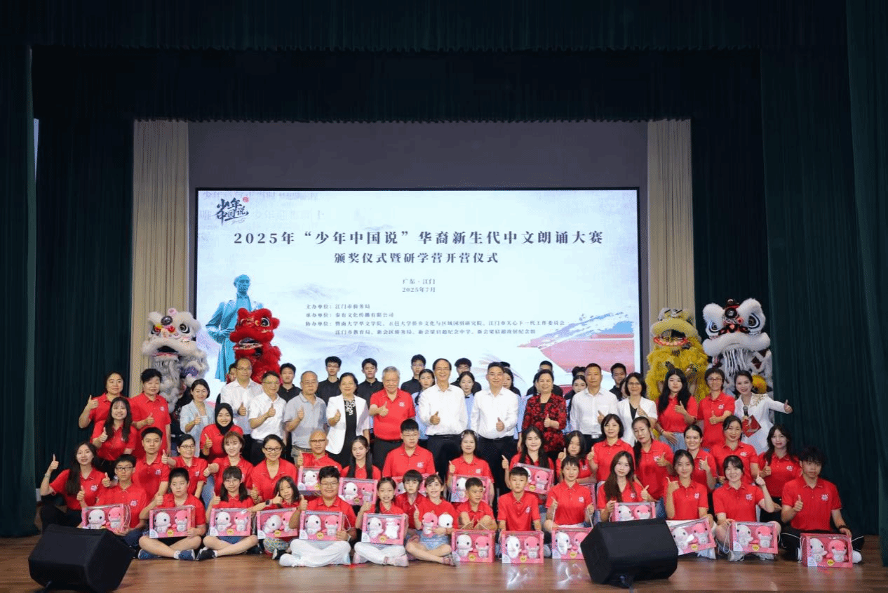 344FA9279A804295C794B12C54B_3437C3D1_5C417