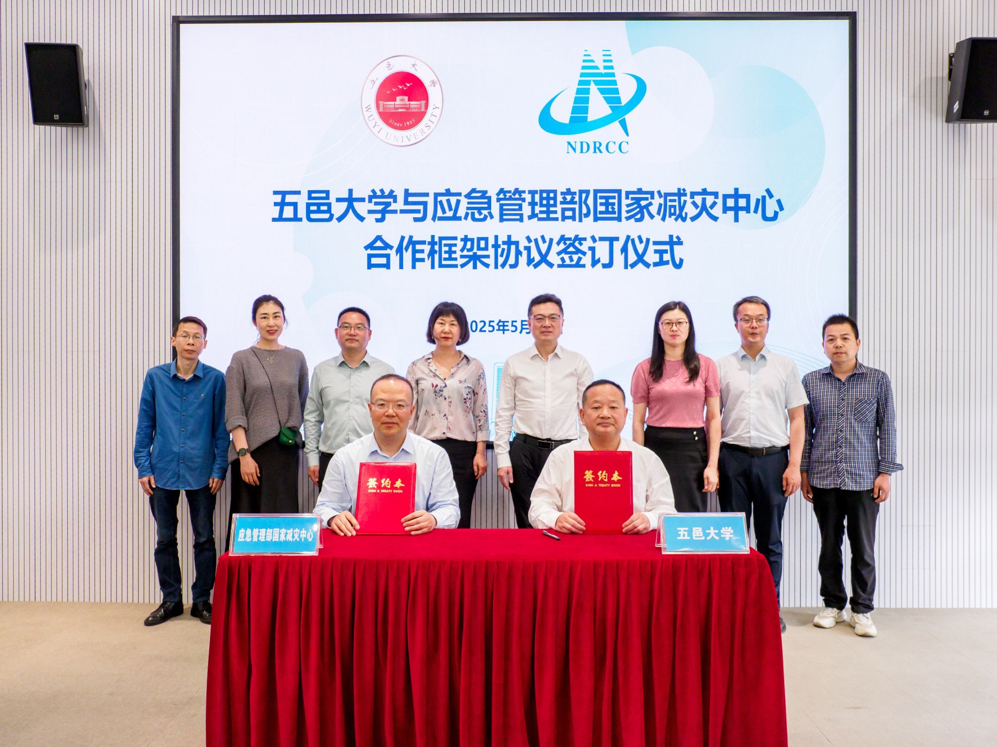 4D7F9AF73D64558F8F83E03D450_FE975683_6BEC4 4D7F9AF73D64558F8F83E03D450_FE975683_6BEC4