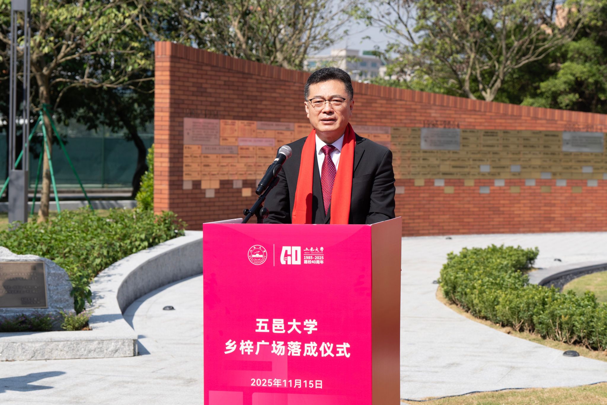 E6CAF3E120067627D4E19A1426D_2417B88C_571E3