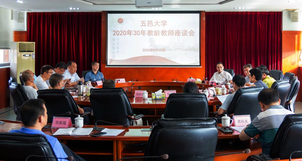 CCBD541AD9899E2CB352C9FB5B7_3F817636_15B1F