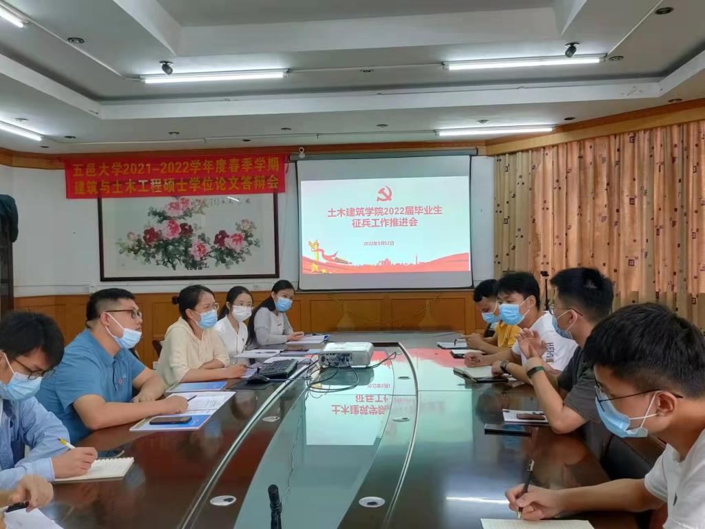 527CF73DF03DBE5DEF5BEB0A2CB_184C3EDF_1868A 527CF73DF03DBE5DEF5BEB0A2CB_184C3EDF_1868A