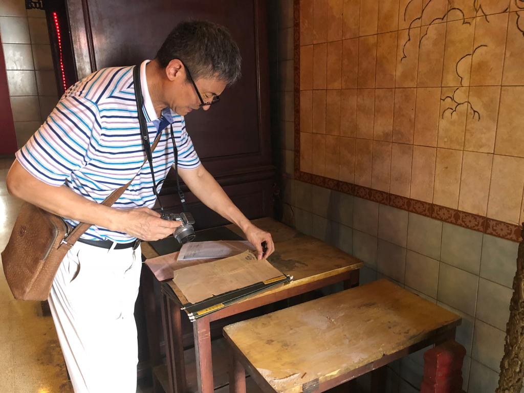 3038E8C7823189CBB085418CB4F_0A152352_19FA9