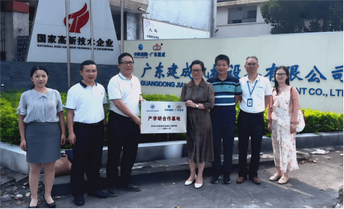 57B47F5666212E75B476FFDA60F_AC2673D0_1463A