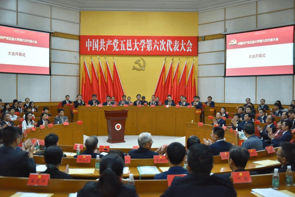 B7274FA89E730B689B9AC5C4A3F_0B9A9FB2_4E843 B7274FA89E730B689B9AC5C4A3F_0B9A9FB2_4E843