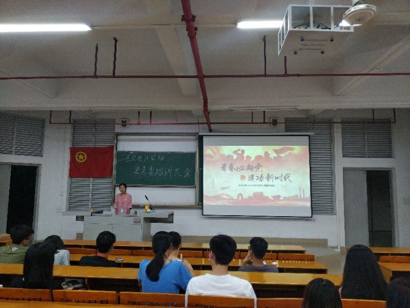 1F41BBF1595B879122FD481D4CD_AB500A66_E5989