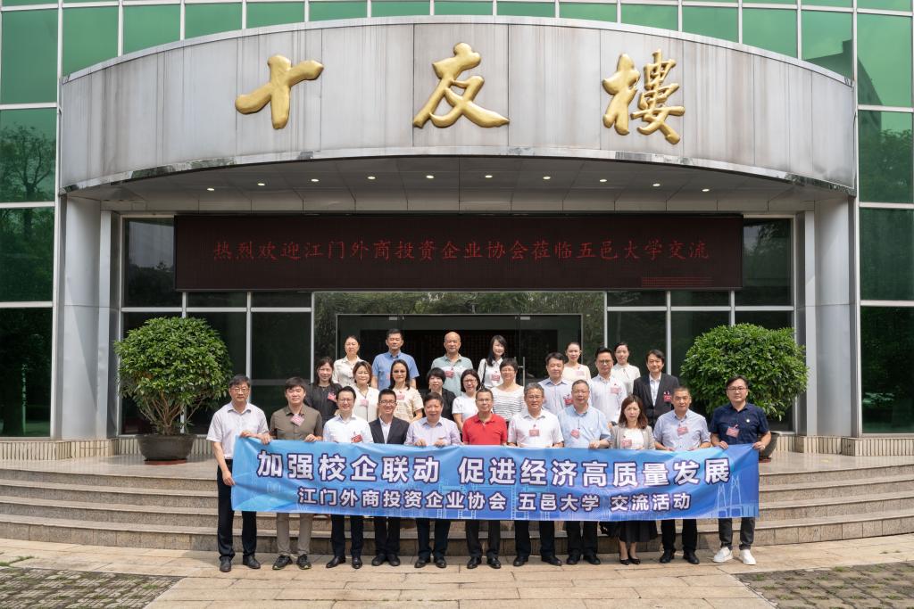 2FC2040E493004A588FA95E5EDF_C0B070F7_1E7EF 2FC2040E493004A588FA95E5EDF_C0B070F7_1E7EF