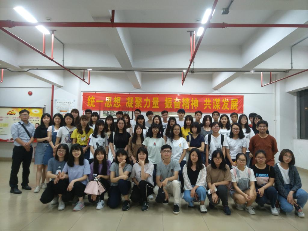 EB5C991B4ECA11D7475B8419B56_4A8A11E9_19584