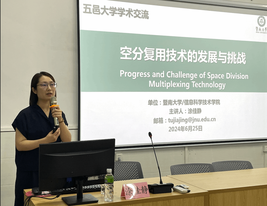 88FFCE84290F735389ECAB1FAFE_55849F50_32173