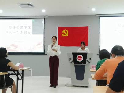 B5F3AA55FF57DBEC881CA56CFD9_495B19E5_394C