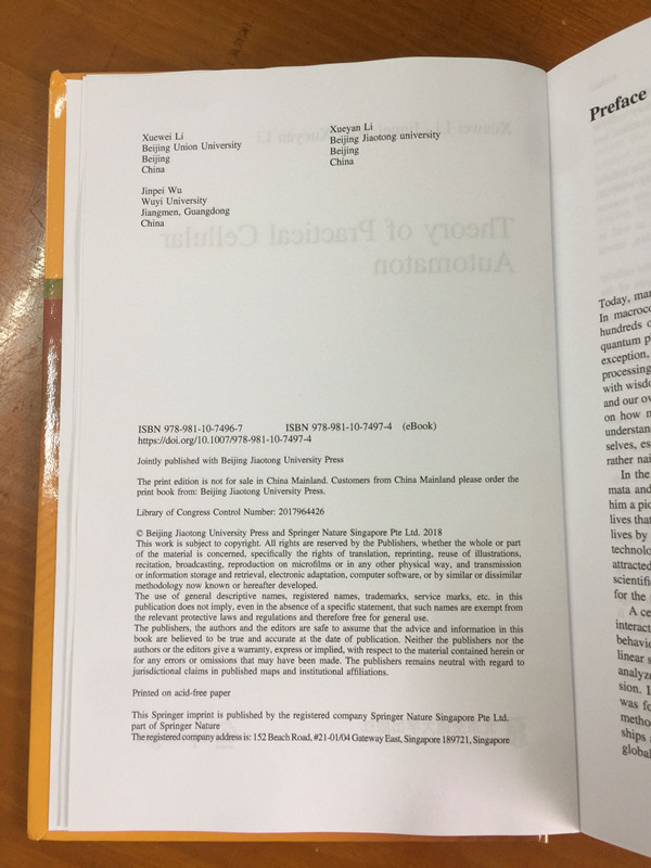 ADA358ADA8838EF9E278EAD0832_AC7824A0_1BFDC